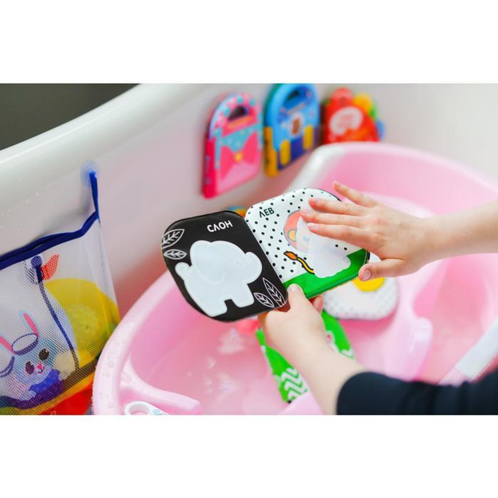 5084662 Книжка для игры в ванной «Животные Африки» водная раскраска по методике Г. Домана