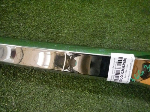 Накладка крышки багажника Honda Cr-v 5 (2016-н.в.)