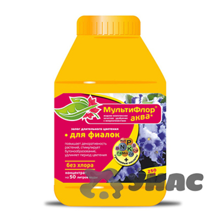 Мультифлор Аква д/комн. (фиалки) 250мл. ЕС