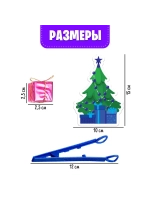 Развивающий сортер Яркие подарки