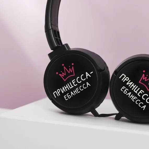 Наушники накладные &quot;Королева&quot;, модель VBT 1.14, 15,5 х 21 см
