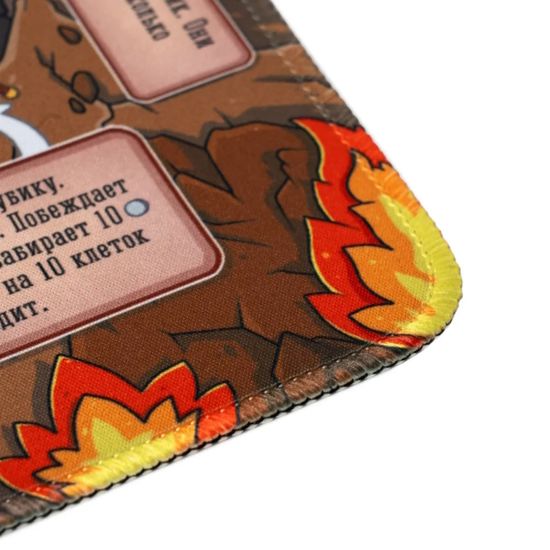 Плеймат для игры Большая Бродилка