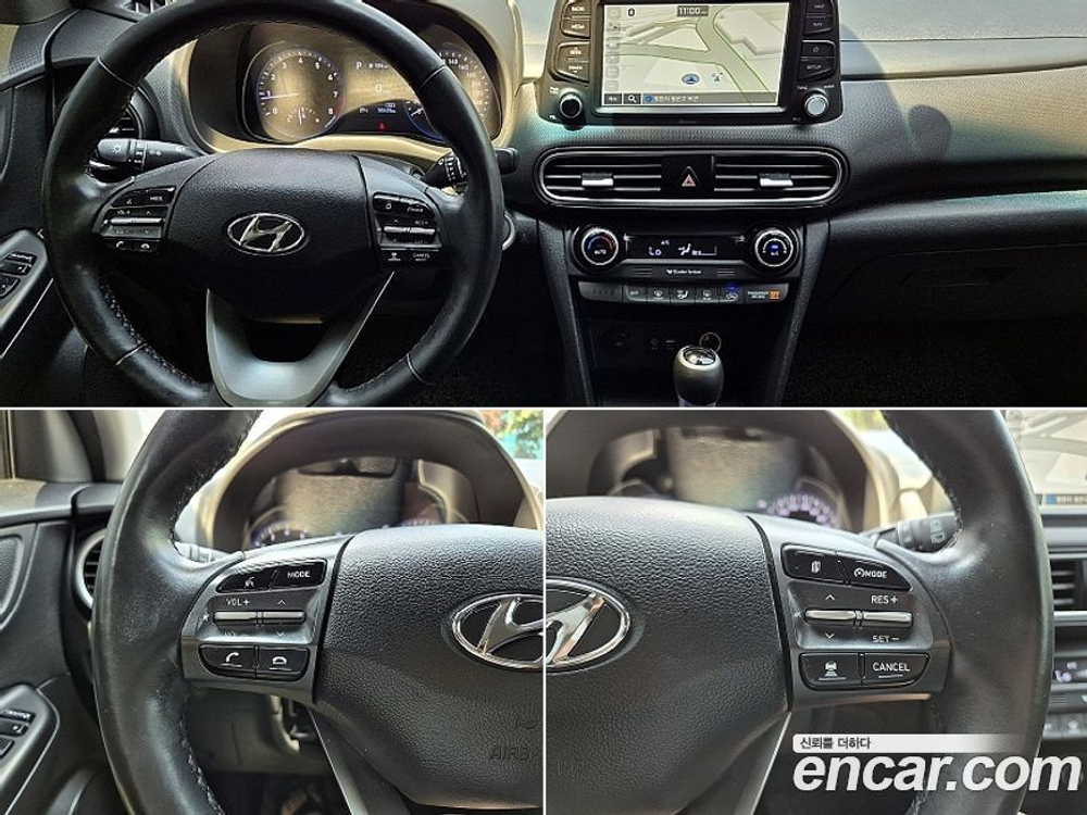 Hyundai KONA 1.6 Turbo 2WD (05.2020)