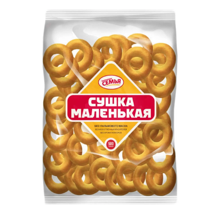 Сушка Экономная Семья маленькая с маком 500 гр