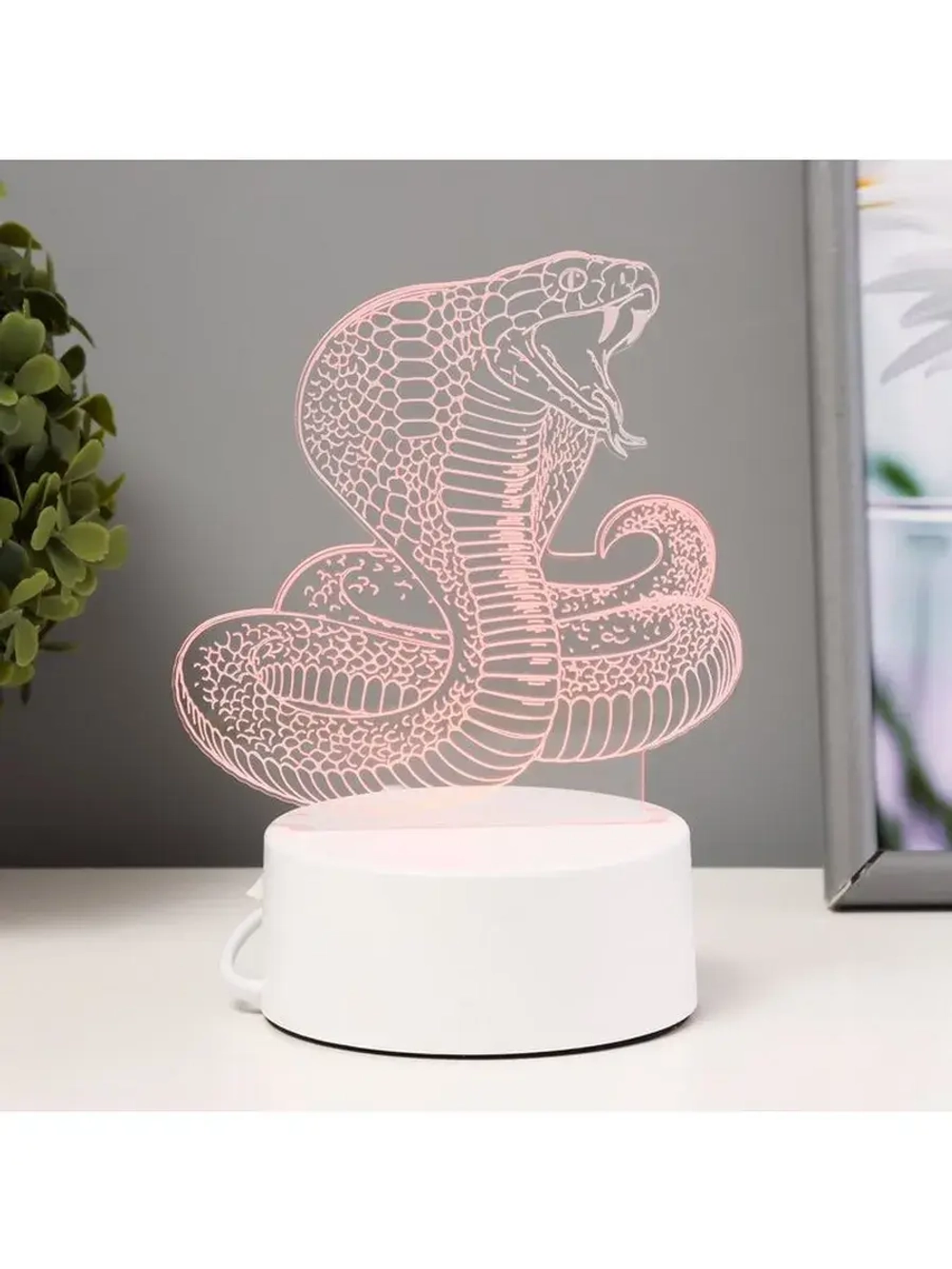Светильник "Кобра" LED RGB от сети 13,8х9,5х15 см