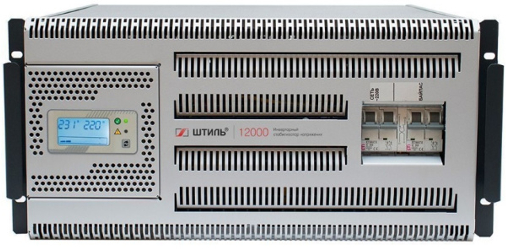 Стабилизатор напряжения Штиль IS12000RT