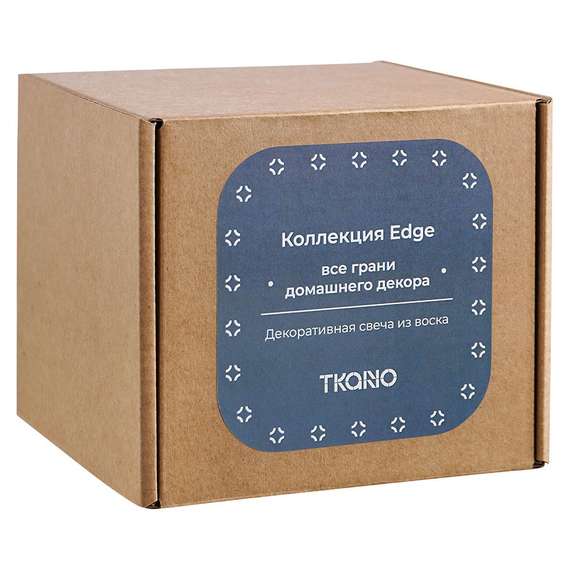 Свеча декоративная синего цвета Edge 10,5 см