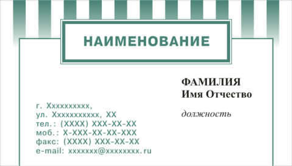 001-00043