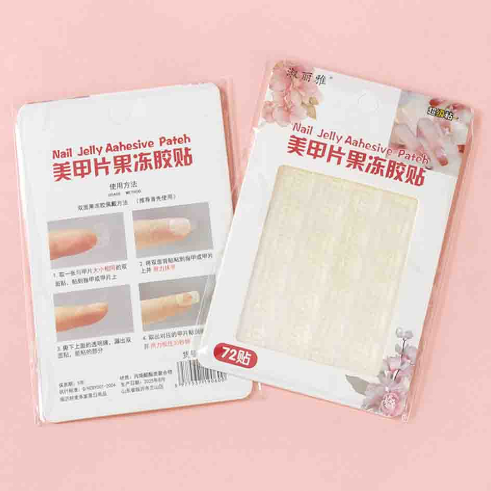 Клеевые пластины для накладных ногтей