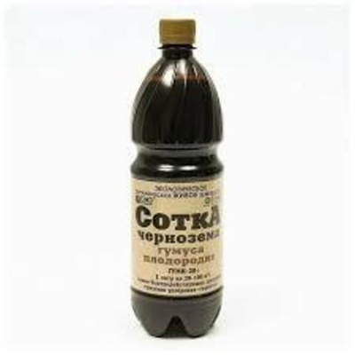 Удобрение Сотка чернозема Гуми-20 1,0л