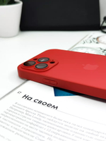 Накладка iPhone 14 PRO MAX | AG Glass Case Red