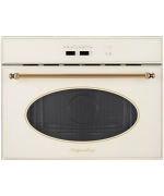 Встраиваемая микроволновая печь Kuppersberg RMW 963 C фото 