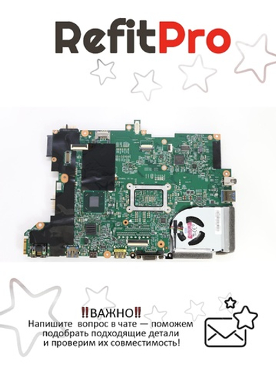 Материнская плата для ноутбука Lenovo T430s NBPLN I7-3520 UMA Y-AMTY-TPM (04X3675), оригинал