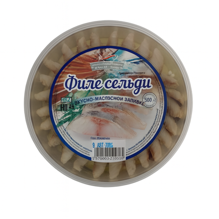 Филе сельди в уксусно-масляной заливки Рыбзавод 500 гр