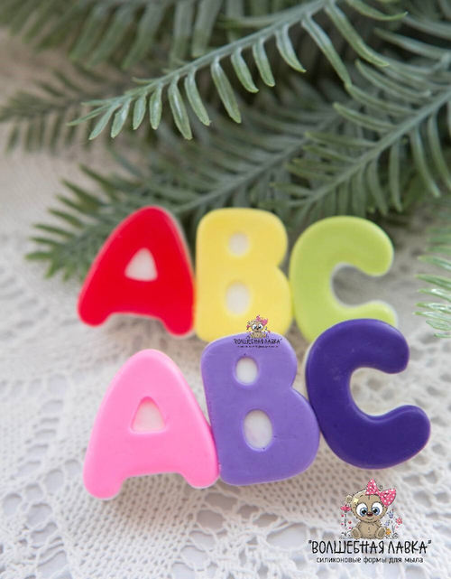 Силиконовая форма АВС