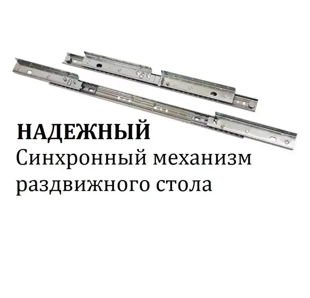 Обеденная группа Серый стол со стульями