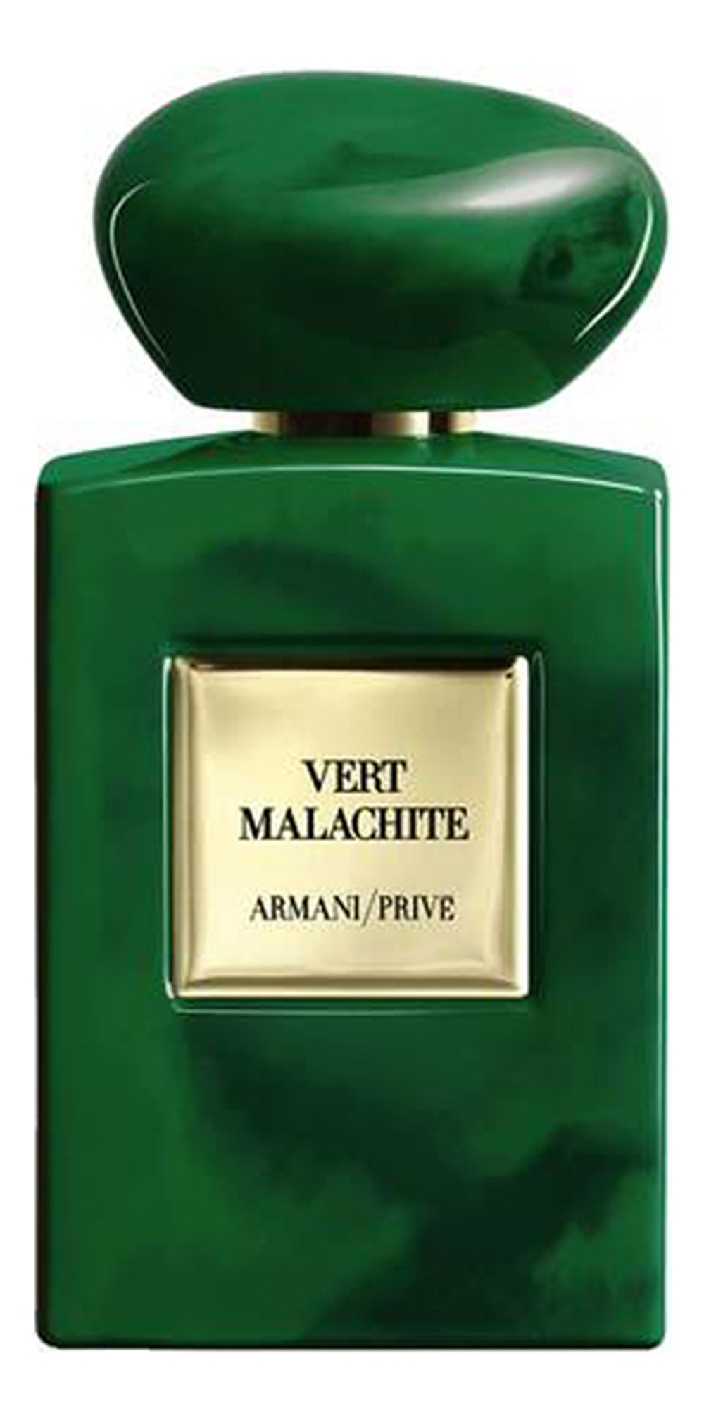 GIORGIO ARMANI Prive Vert Malachite