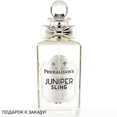 Penhaligon's Juniper Sling