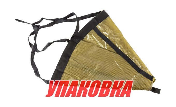 Якорь плавучий 1350х1400 мм для катеров до 30 фт (9 м) (упаковка из 12 шт.)