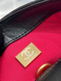 Chane1 Mini Flap Bag 18 cm