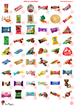 Чемодан Новогоднее письмо