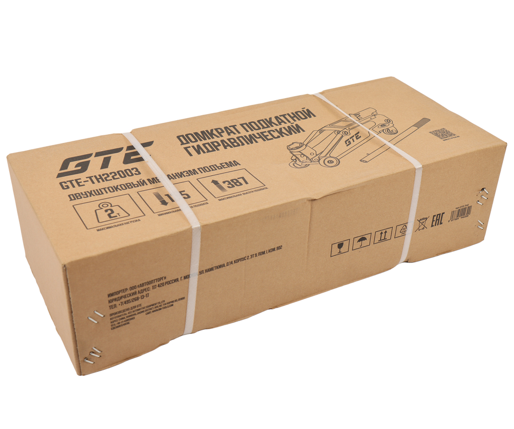 Домкрат подкатной 2т 135-387мм GTE