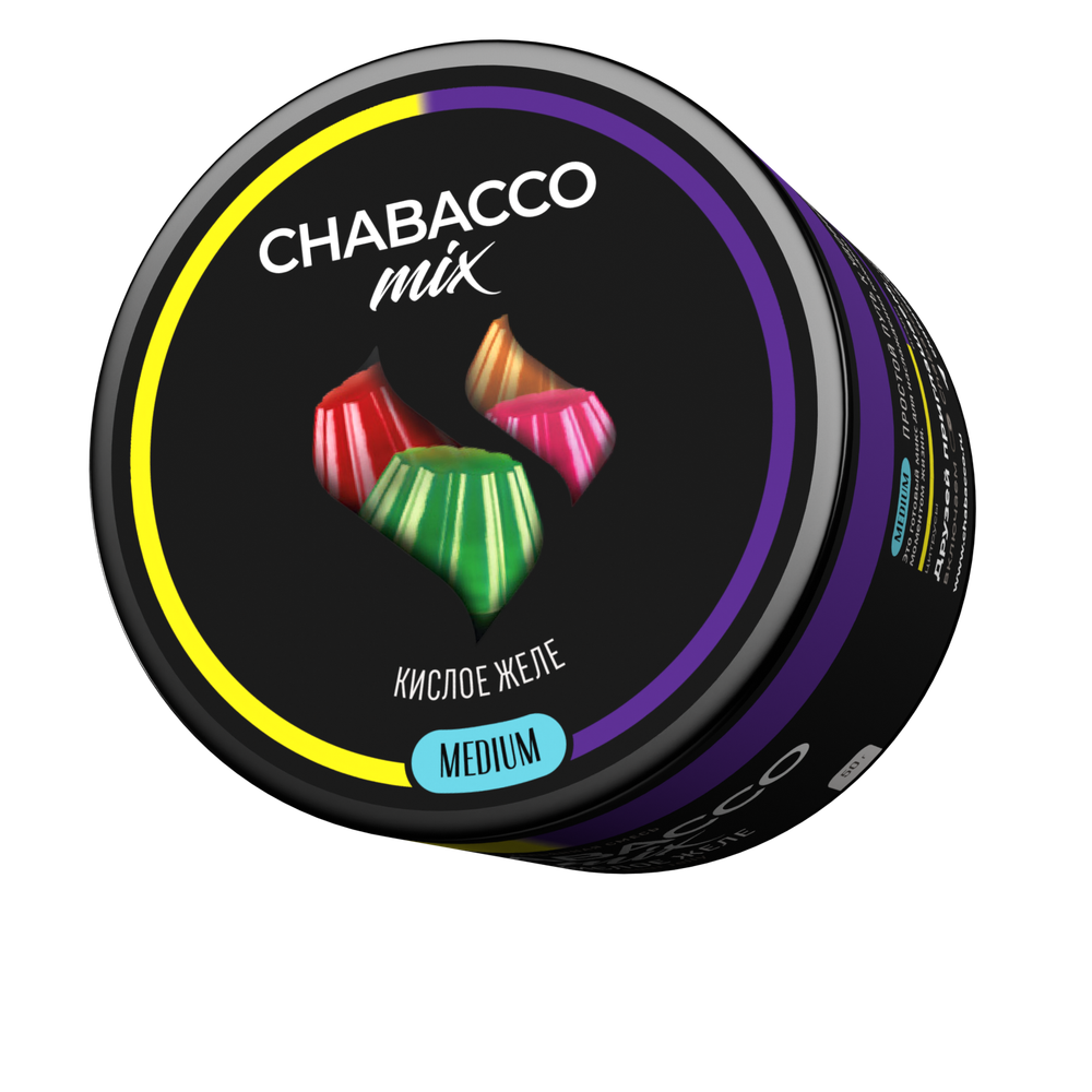 М. Кальянная смесь Chabacco Mix Sour jelly (Кислое желе) 50г