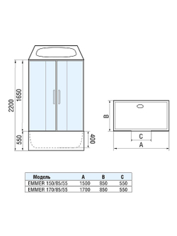 Душевая кабина WeltWasser (ВельтВассер) Emmer 150/85/55, с высоким поддоном, 150x85x217