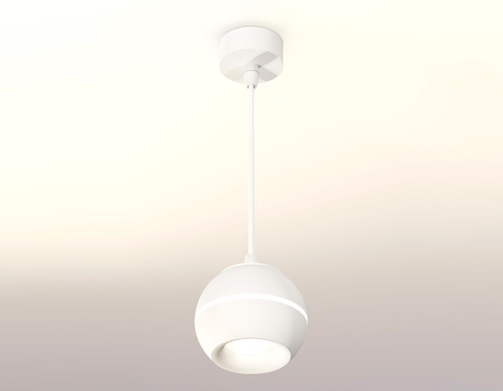 Ambrella Комплект подвесного светильника с дополнительной подсветкой MR16 Подвесные XP1101001