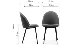 Стул на металлокаркасе Дагрун пыльно-розовый / белый каркас