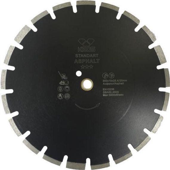 Диск алмазный KEOS Standart сегментный (асфальт) 350мм/25.4/20 (DBA02.350S)