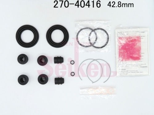 Ремкомплект суппорта Seiken 270-40416 (2092)