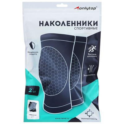 Наколенники спортивные ONLYTOP-