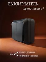 https://cdn1.ozone.ru/s3/multimedia-1-x/7962092133.jpg