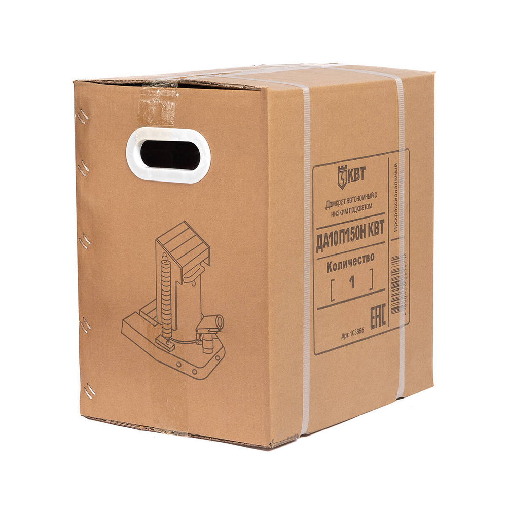 da10p150n_userpack_2_-1488442372.jpg