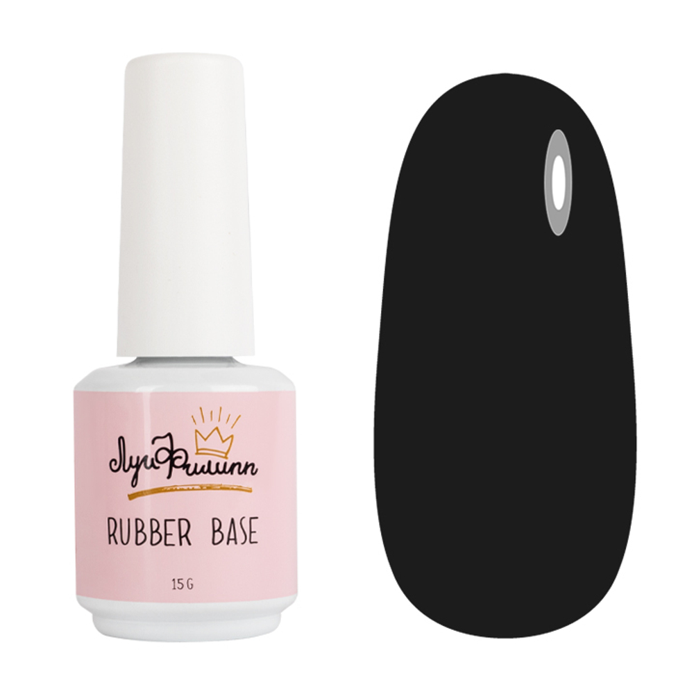 Луи Филипп Rubber Base Pure Black, 15 гр