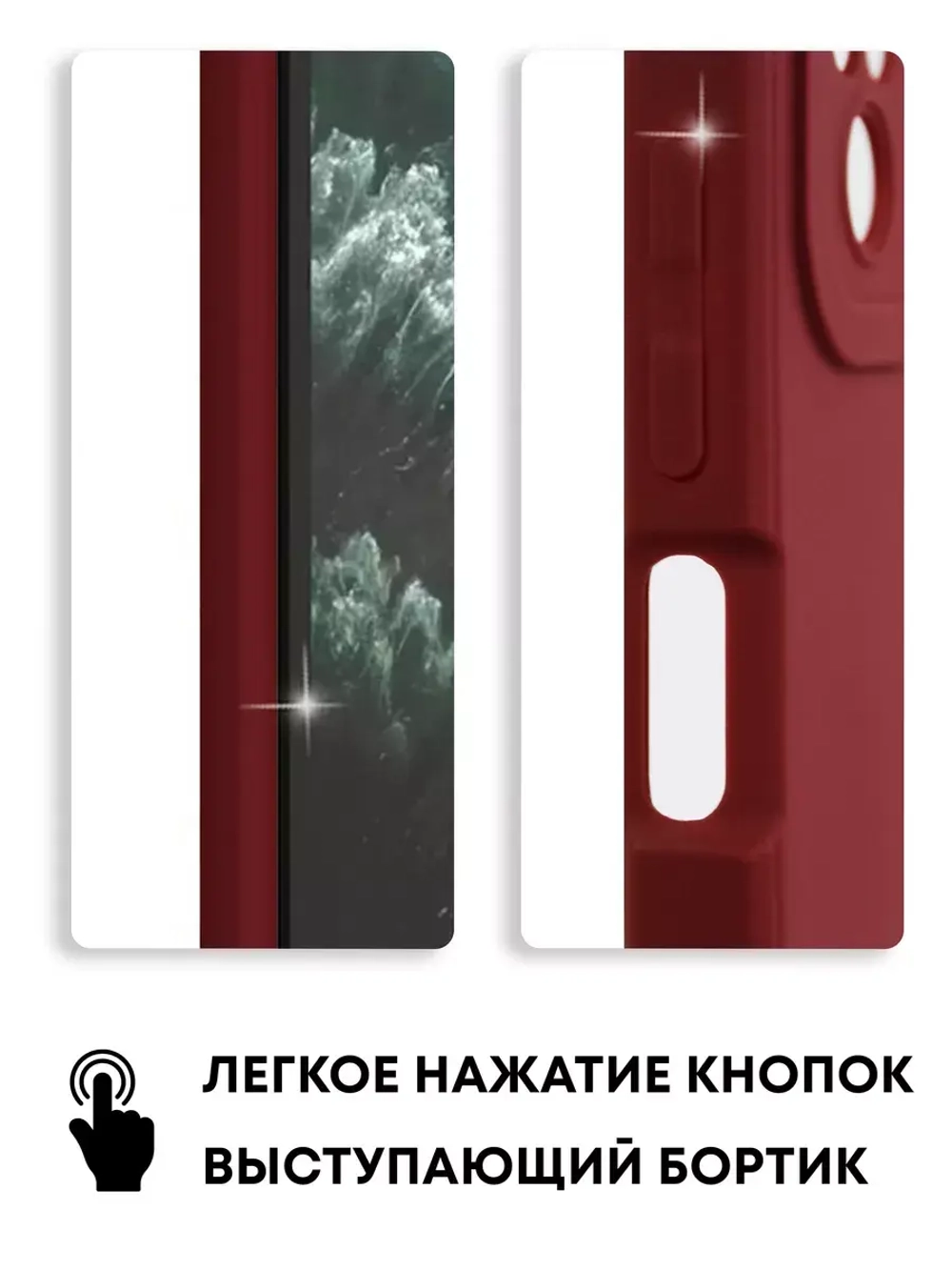 Чехол на Xiaomi Redmi Note 10, Редми Нот 10