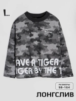 Лонгслив для мальчика