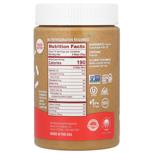 Barney Butter, Спред с арахисовой пастой, гладкое покрытие, 454 г (16 унций)