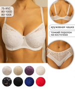 [m]Бюстгальтер на косточке/с поролоном 11730