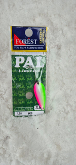 Блесна PAL Limited Forest микроколебалка весом 3.8 грамма для ультралайтового спиннинга #08