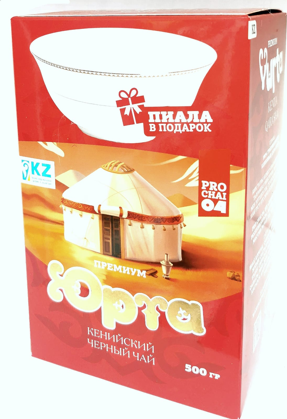 Чай Юрта Кения 500 гр с пиалой 1/20 шт