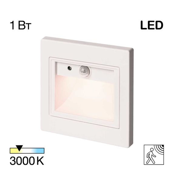 Встраиваемый светодиодный светильник Citilux Скалли CLD005KS0