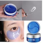 Увлажняющие гидрогелевые патчи с пептидами Medi-Peel Hyaluron Aqua Peptide 9 Ampoule Eye Patch 60 шт.