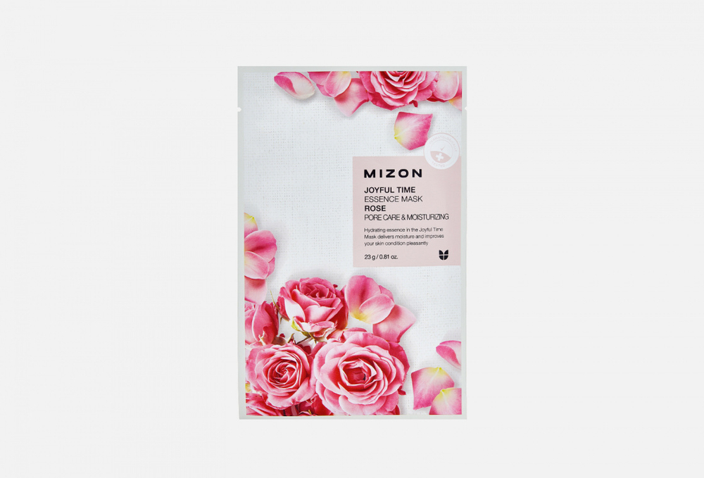 Увлажняющие тканевые маски для лица Mizon Joyful Time Essence Mask