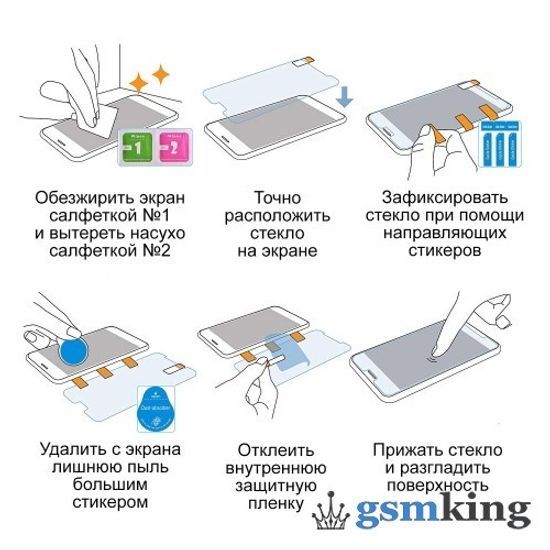 Tempered Glass Curved for Samsung Galaxy S20 Ultra Clear (Прозрачное)