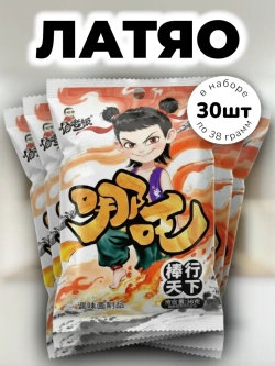 Латяо китайская закуска Аниме Девочка 38 г * 30 шт