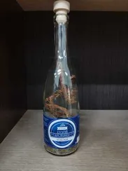 Сухой бальзам «Мужской»