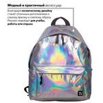 Рюкзак BRAUBERG универсальный, сити-формат, серебро, "Винтаж", 20 литров, 41х32х14 см, 226421