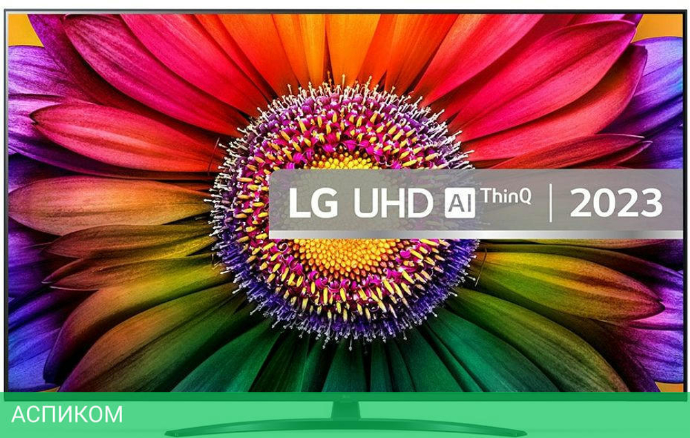 Телевизор LED LG 65" 65UR81006LJ.ARUB